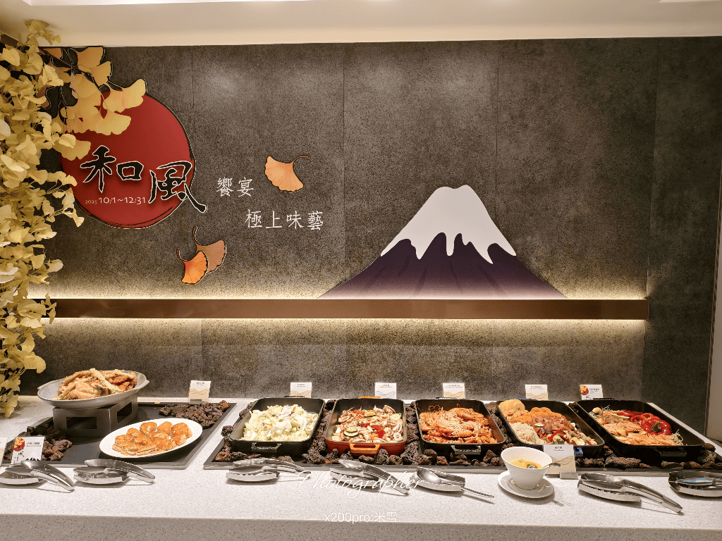 【台北吃到飽】台北老爺酒店LeCafé咖啡廳，和風饗宴・極上味藝開箱🍻
