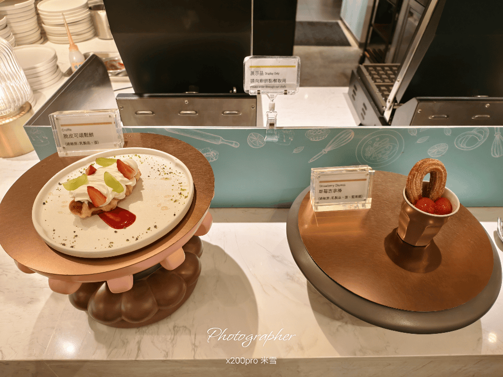 【台北寒舍艾美酒店 】探索廚房自助餐枱升級登場全台首發，帝王蟹、龍蝦、干貝、鮑魚及和牛通通都有❤️❤️❤️