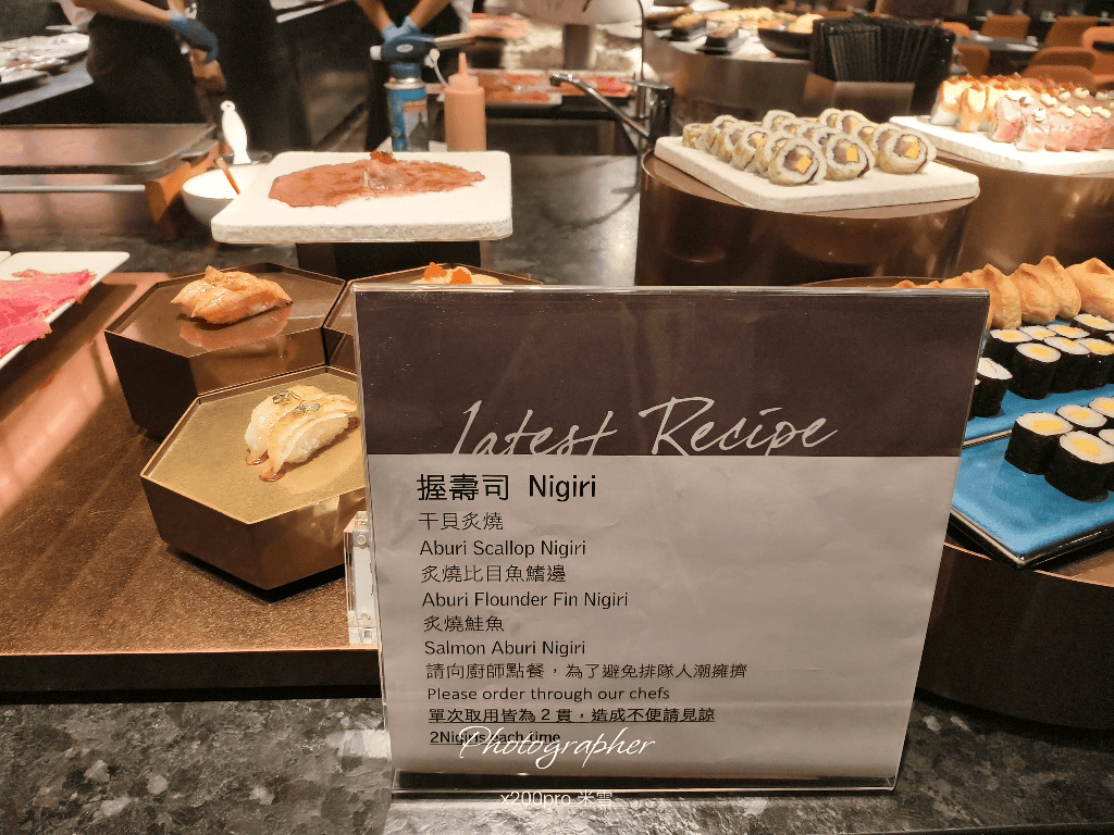【台北寒舍艾美酒店 】探索廚房自助餐枱升級登場全台首發，帝王蟹、龍蝦、干貝、鮑魚及和牛通通都有❤️❤️❤️
