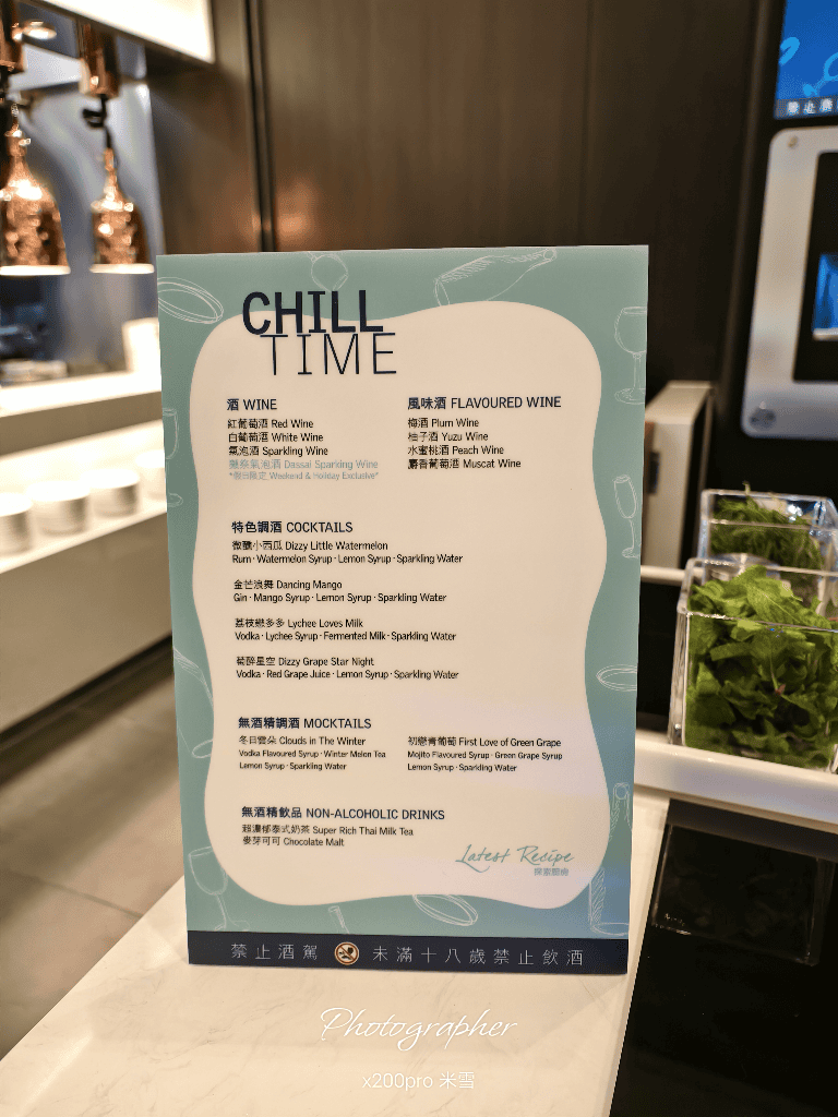 【台北寒舍艾美酒店 】探索廚房自助餐枱升級登場全台首發，帝王蟹、龍蝦、干貝、鮑魚及和牛通通都有❤️❤️❤️