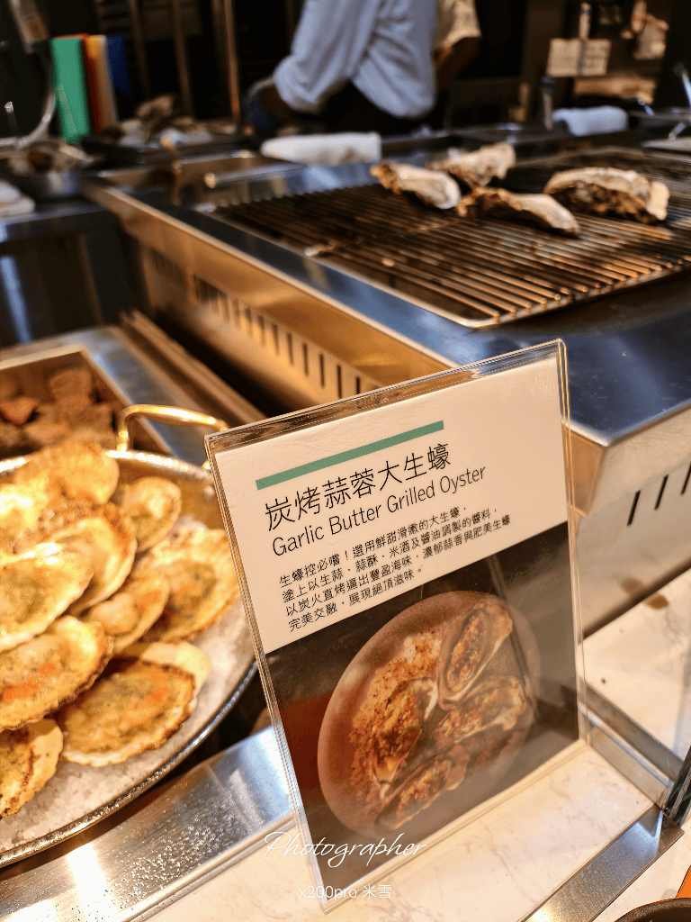 【台北寒舍艾美酒店 】探索廚房自助餐枱升級登場全台首發，帝王蟹、龍蝦、干貝、鮑魚及和牛通通都有❤️❤️❤️