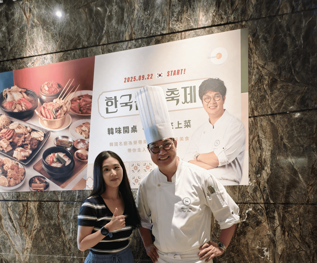 【台北吃到飽】台北喜來登大飯店 十二廚 ，韓國美食節2訪