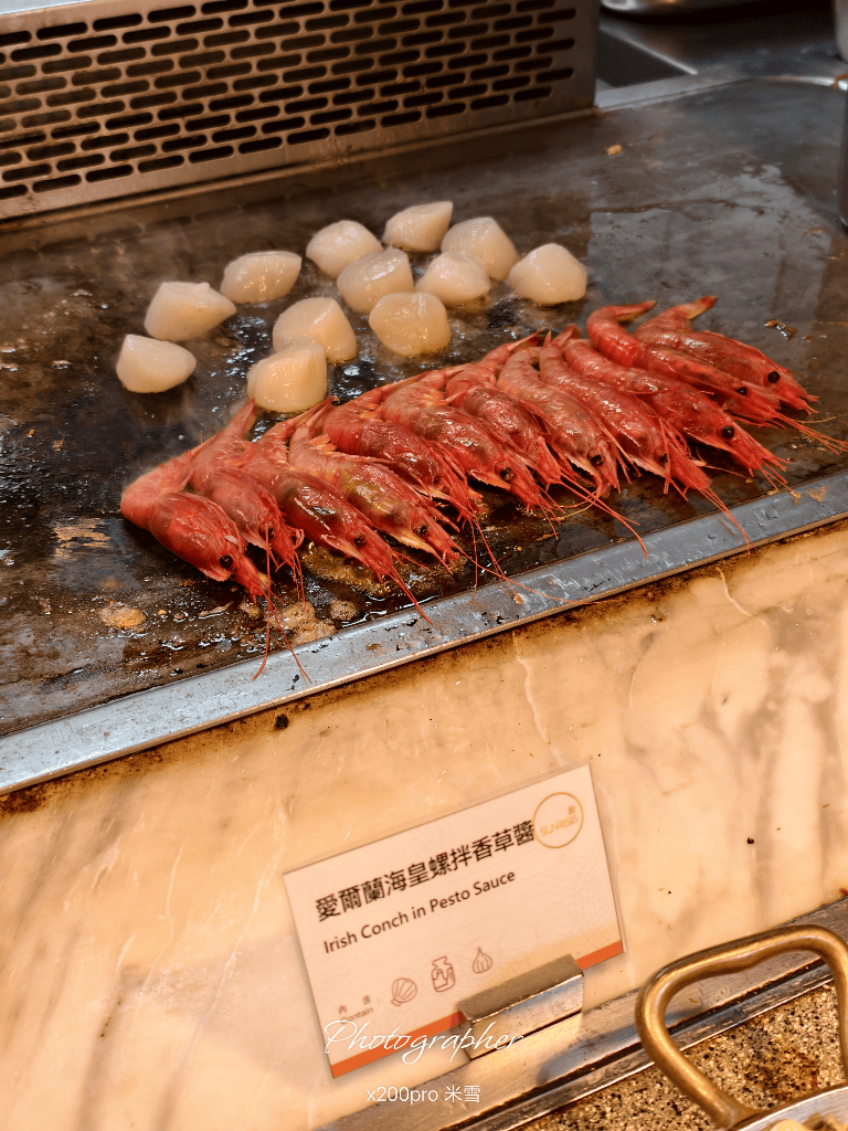 【台北吃到飽】台北六福萬怡酒店,敘日全日餐廳澎湃海港季🍻 - 第11張圖 【台北吃到飽】台北六福萬怡酒店,敘日全日餐廳澎湃海港季🍻