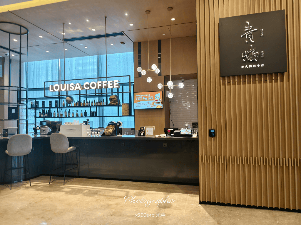 【新莊美食】新莊凱悅嘉軒酒店，青焰炭火熟成牛排早餐再訪