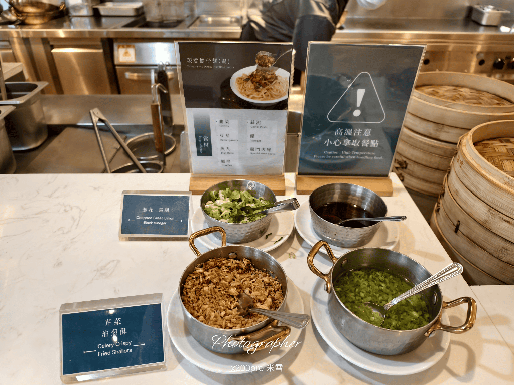 【新莊美食】新莊凱悅嘉軒酒店，青焰炭火熟成牛排早餐再訪