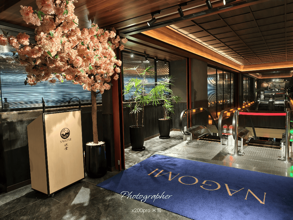 【台北吃到飽】Nagomi和食饗宴 ,8折優惠再訪($1210/位) - 第2張圖 【台北吃到飽】Nagomi和食饗宴 ,8折優惠再訪($1210/位)