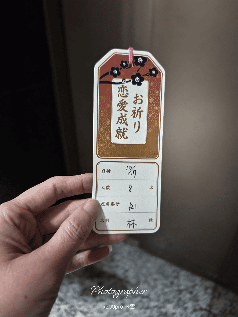 【台北吃到飽】Nagomi和食饗宴 ,8折優惠再訪($1210/位) - 第41張圖 【台北吃到飽】Nagomi和食饗宴 ,8折優惠再訪($1210/位)