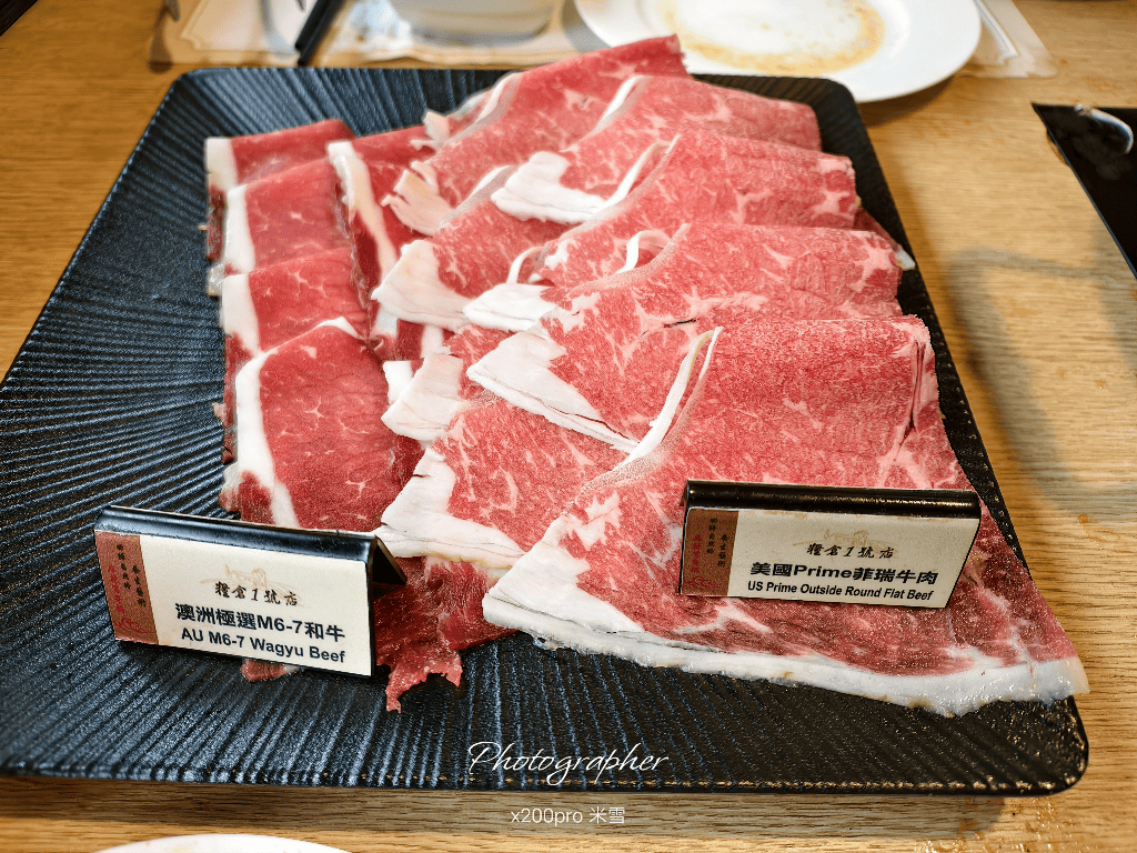 【台北火鍋吃到飽】糧倉一號麻辣鴛鴦鍋松江店,加碼黃金蟹吃到飽🥰 - 第10張圖 【台北火鍋吃到飽】糧倉一號麻辣鴛鴦鍋松江店,加碼黃金蟹吃到飽🥰