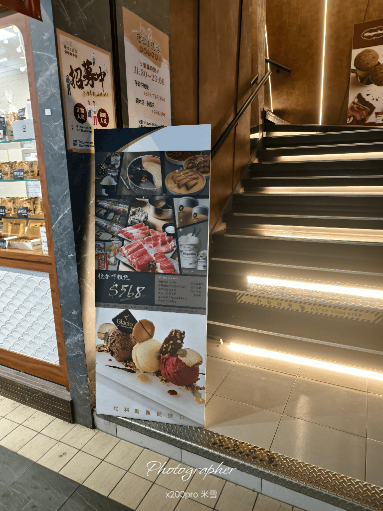 【台北火鍋吃到飽】糧倉一號麻辣鴛鴦鍋松江店,加碼黃金蟹吃到飽🥰 - 第2張圖 【台北火鍋吃到飽】糧倉一號麻辣鴛鴦鍋松江店,加碼黃金蟹吃到飽🥰