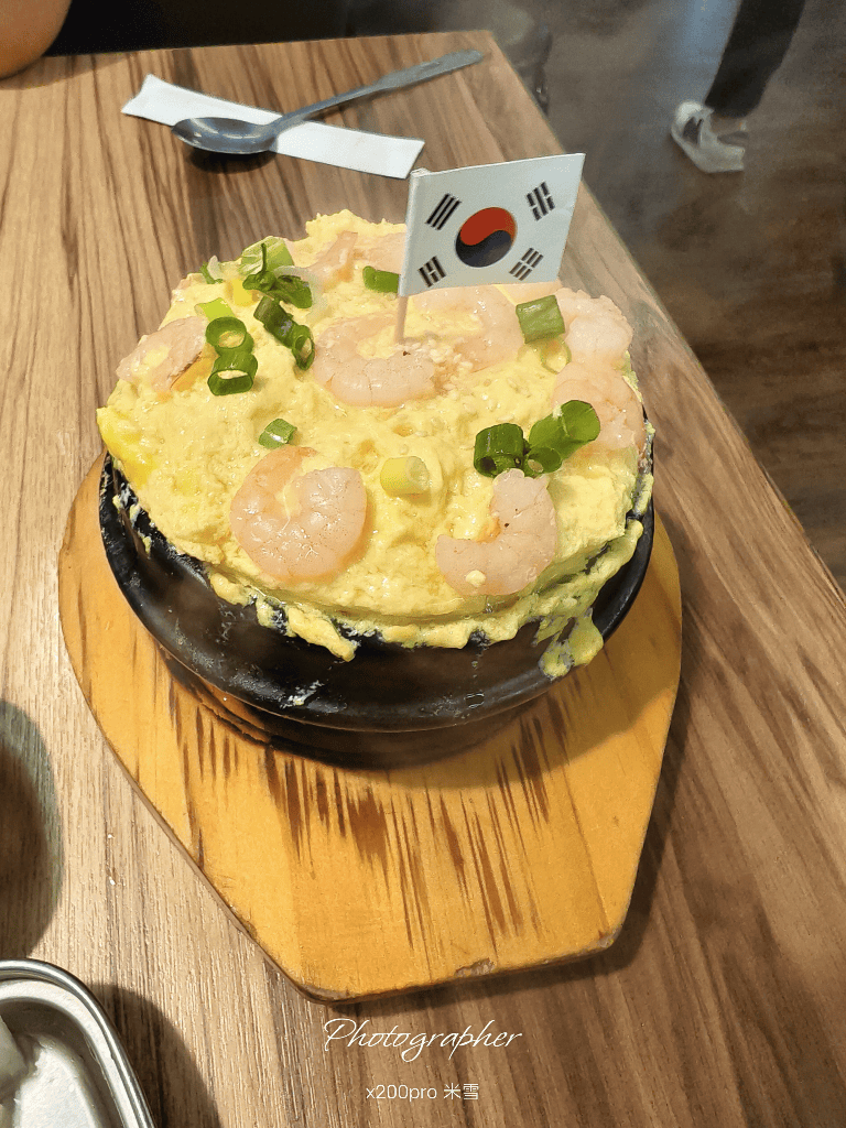 【新莊美食】海雲韓式料理新莊店開箱 - 第11張圖 【新莊美食】海雲韓式料理新莊店開箱