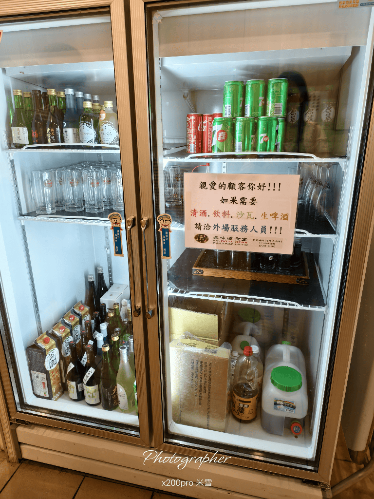 【三峽吃到飽】嘉味道和食料理,平日999日料吃到飽❤️ - 第42張圖 【三峽吃到飽】嘉味道和食料理,平日999日料吃到飽❤️