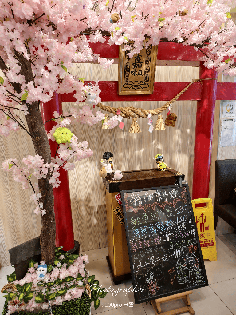 【三峽吃到飽】嘉味道和食料理,平日999日料吃到飽❤️ - 第38張圖 【三峽吃到飽】嘉味道和食料理,平日999日料吃到飽❤️
