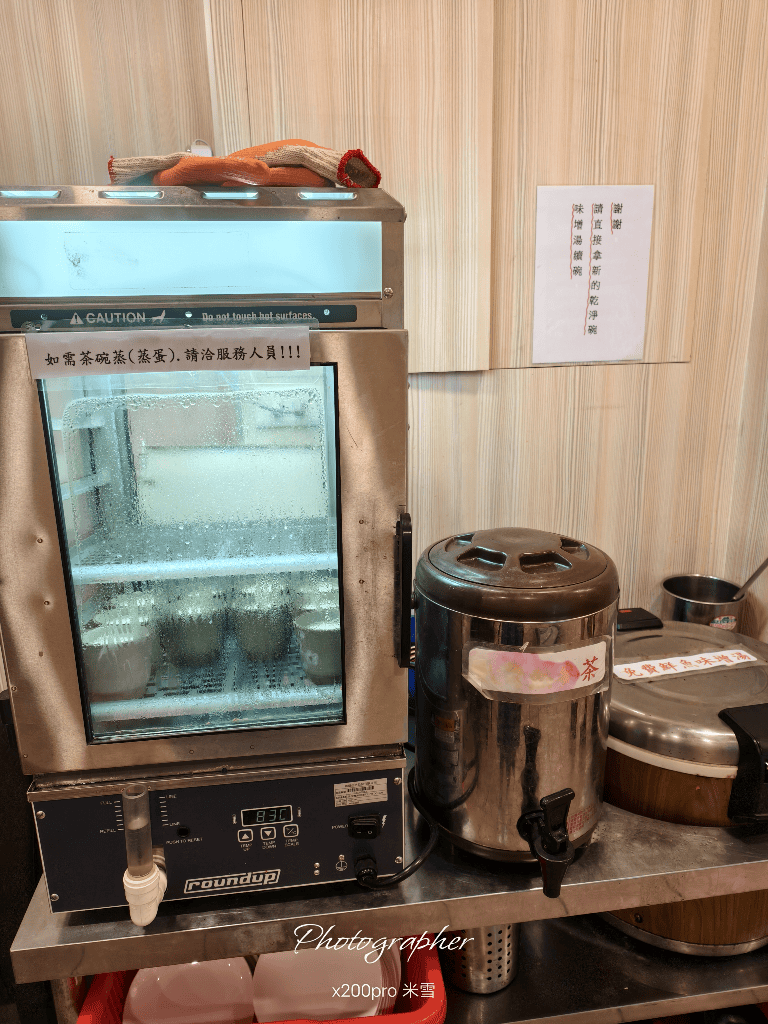 【三峽吃到飽】嘉味道和食料理,平日999日料吃到飽❤️ - 第39張圖 【三峽吃到飽】嘉味道和食料理,平日999日料吃到飽❤️