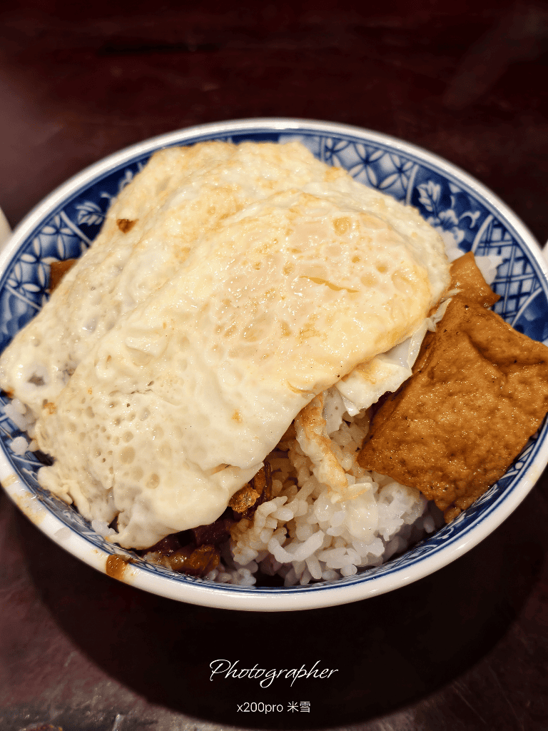 【新莊美食】魯十二滷肉飯新莊中平店，滷排骨只要$50耶