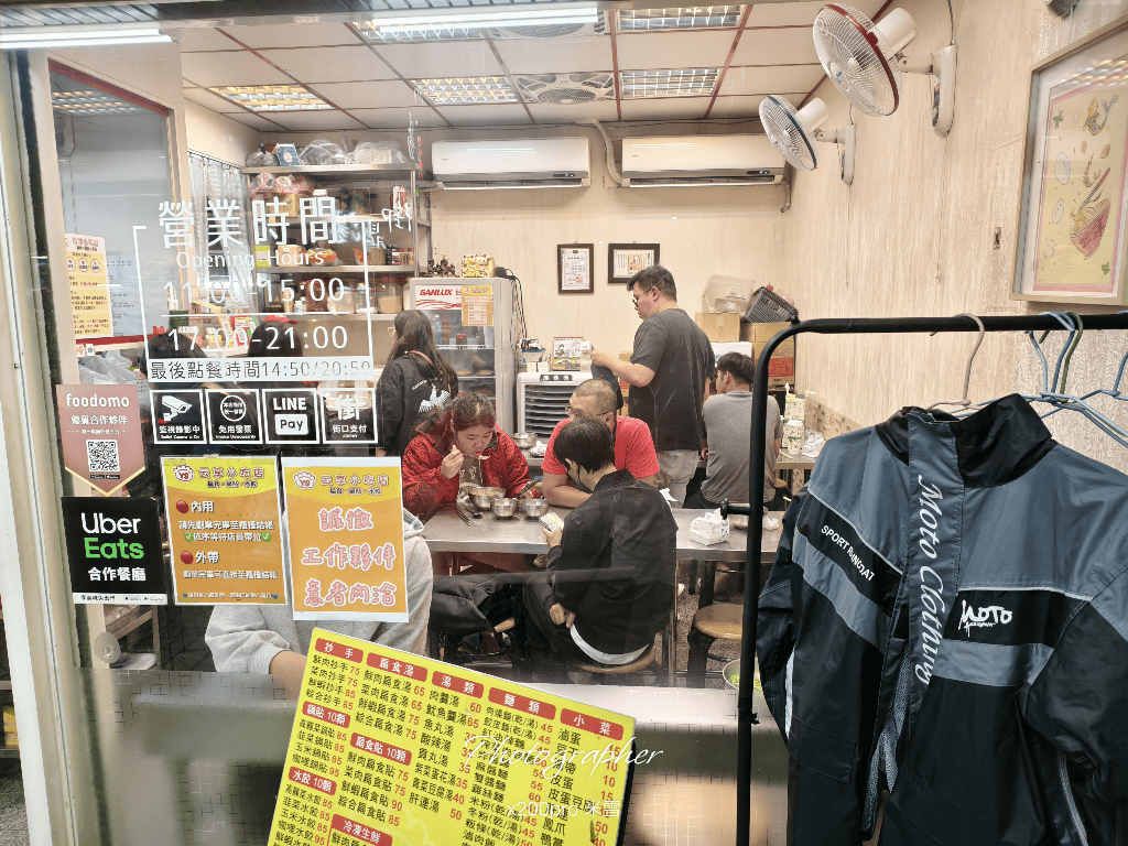 【新莊美食】云享小吃店，總是大排長龍的人氣美食店