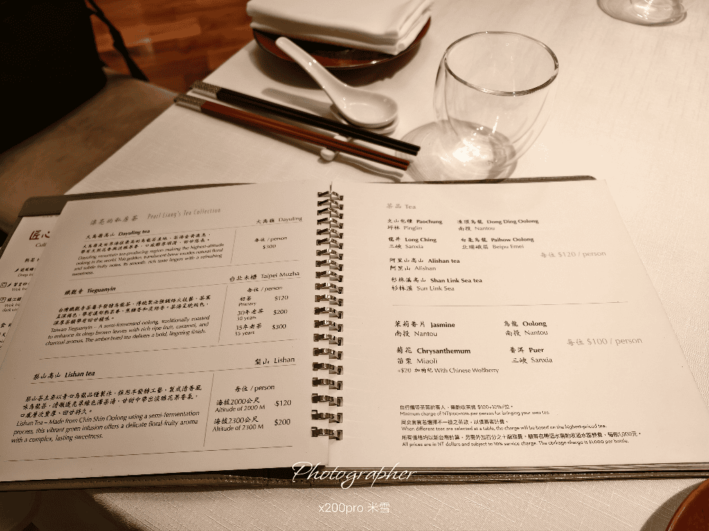 【台北君悅酒店】漂亮廣式海鮮餐廳，好吃一直吃的美味餐廳🥰