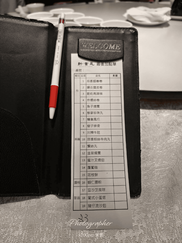 【台北吃到飽】新葡苑天母大葉高島屋店吃到飽,首三日有四人同行一人免費哦! - 第4張圖 【台北吃到飽】新葡苑天母大葉高島屋店吃到飽,首三日有四人同行一人免費哦!