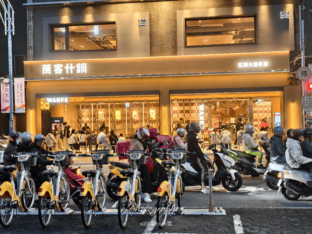 【新莊美食】萬客什鍋新莊復興店再訪，壽星送肉肉哦🎂