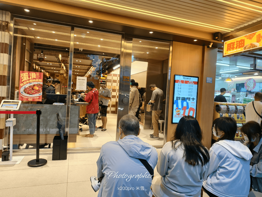 【新莊美食】萬客什鍋新莊復興店再訪，壽星送肉肉哦🎂