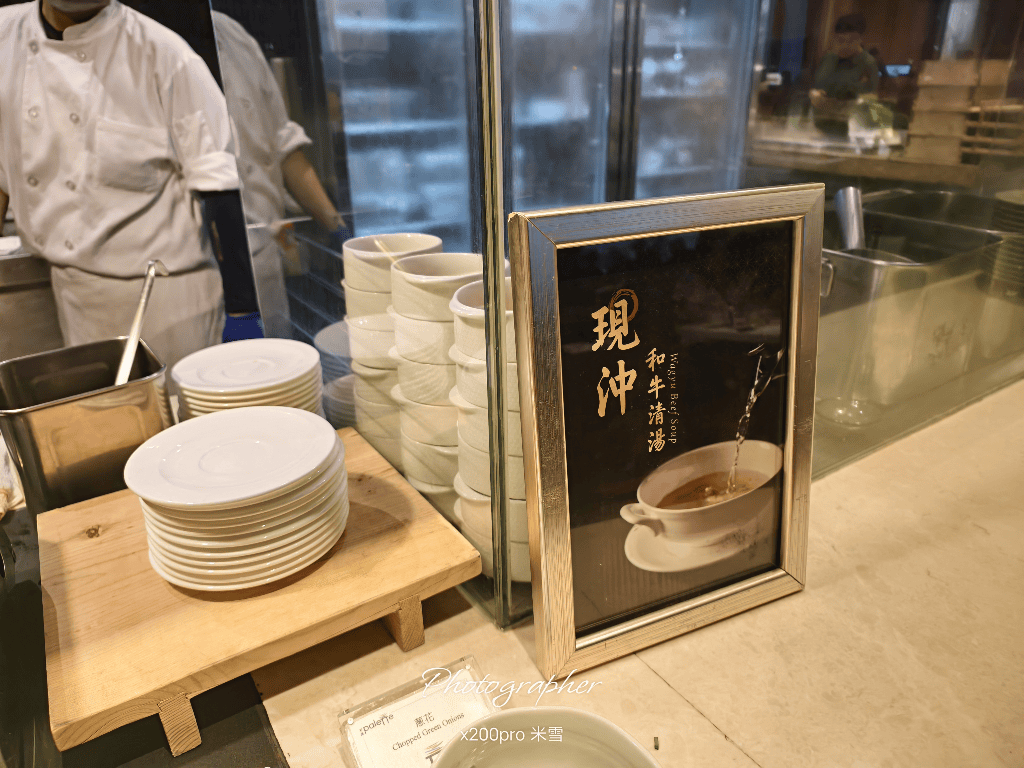 【台北吃到飽】台北美福大飯店彩匯午餐53訪，金卡買一送一❤️