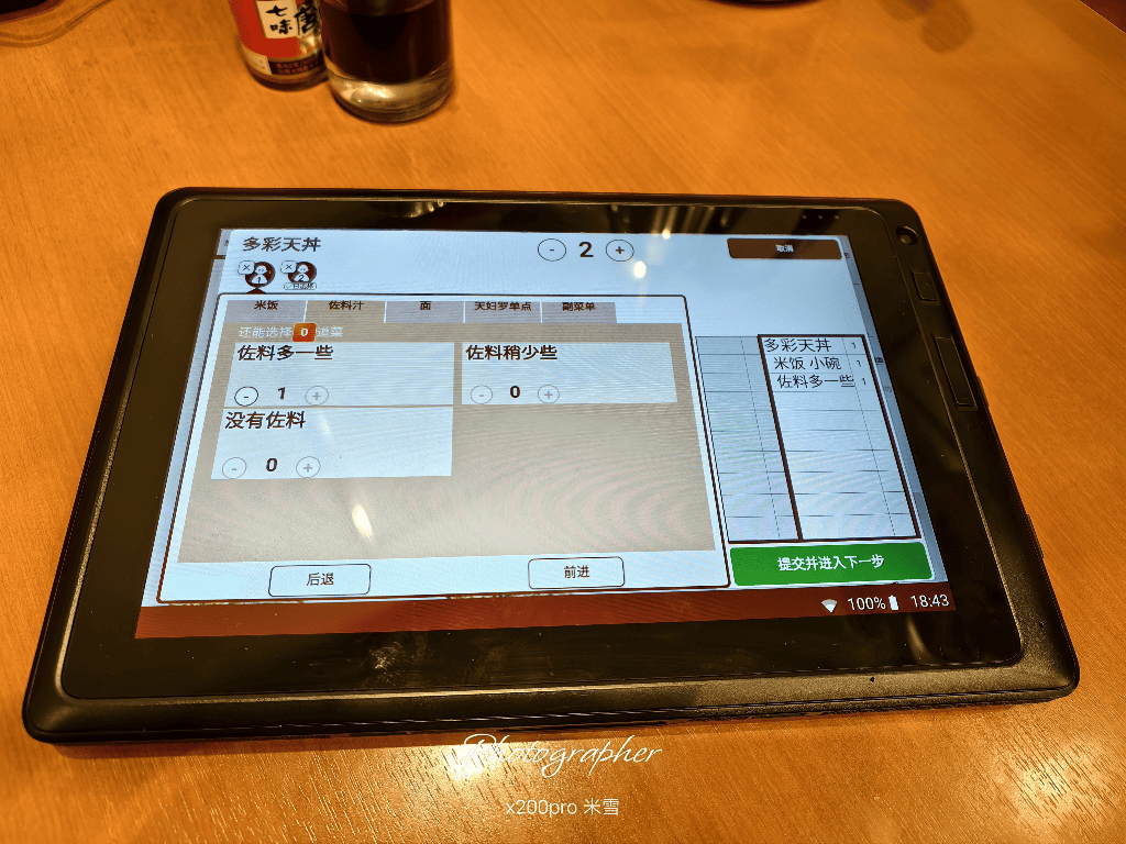【東京燒肉】肉兵衛赤坂本店，神戶牛 5折&飲料放題