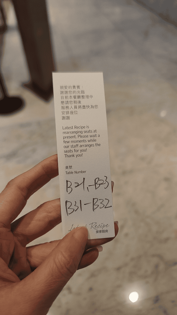 【台北寒舍艾美酒店 】探索廚房自助餐枱升級登場4訪，帝王蟹、
