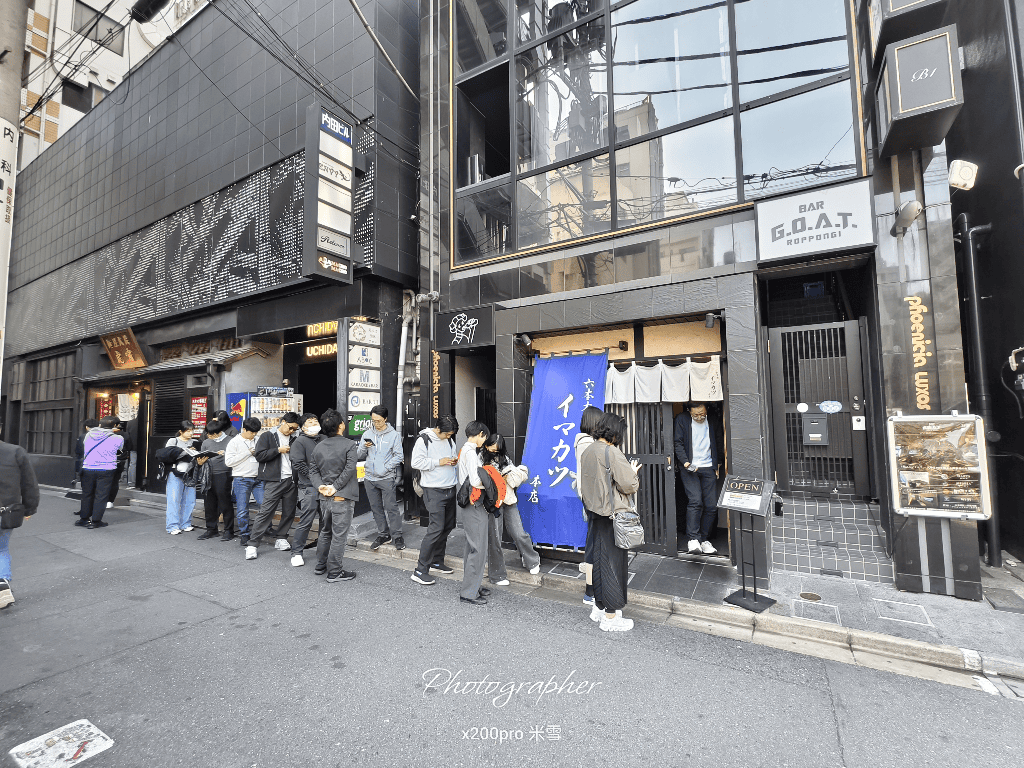 【東京美食】Imakatsu Roppongi ,超好吃的雞卡滋❤️ - 第17張圖 【東京美食】Imakatsu Roppongi ,超好吃的雞卡滋❤️