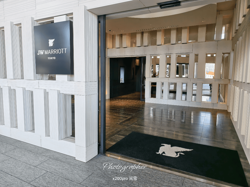 【日本東京住宿】東京JW萬豪酒店,行政套房開箱 - 第4張圖 【日本東京住宿】東京JW萬豪酒店,行政套房開箱