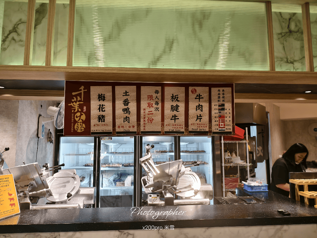 【新莊美食】千葉火鍋中原尊爵館 ，壽星月天天5折