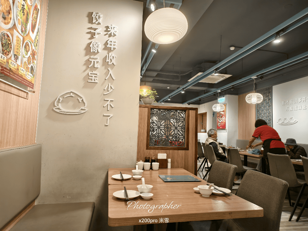 【台北美食】餡老滿吉林店,宮廷美食再訪 - 第3張圖 【台北美食】餡老滿吉林店,宮廷美食再訪