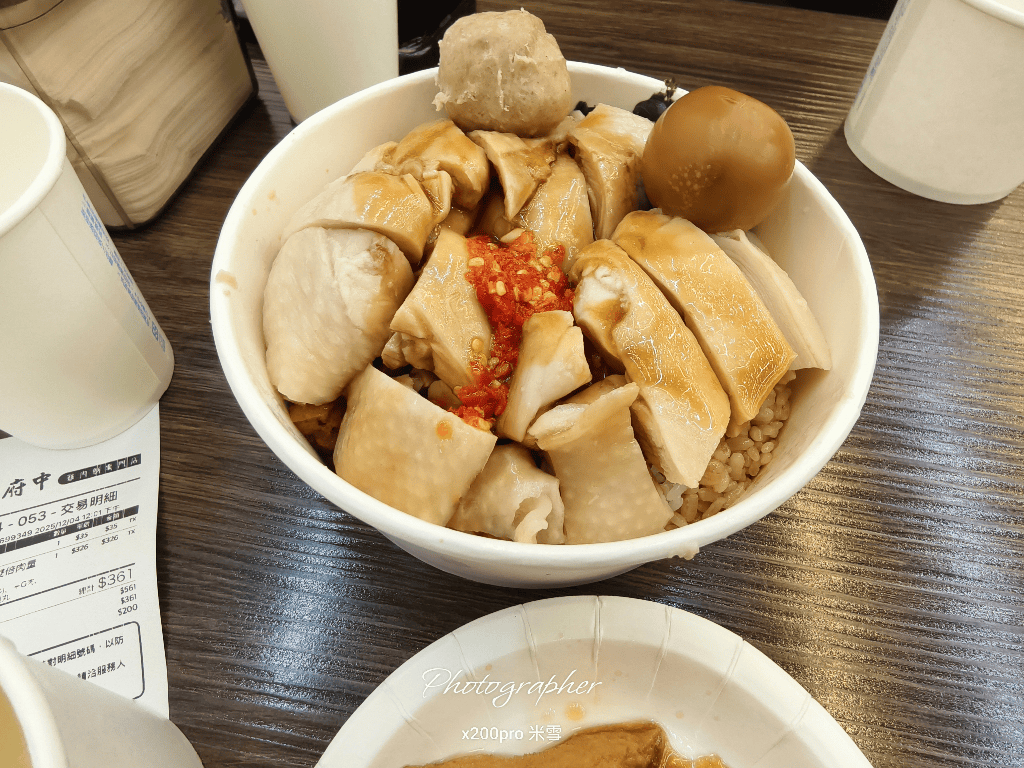 【板橋美食】府中雞肉飯專門店,排隊名店開箱🥰 - 第6張圖 【板橋美食】府中雞肉飯專門店,排隊名店開箱🥰
