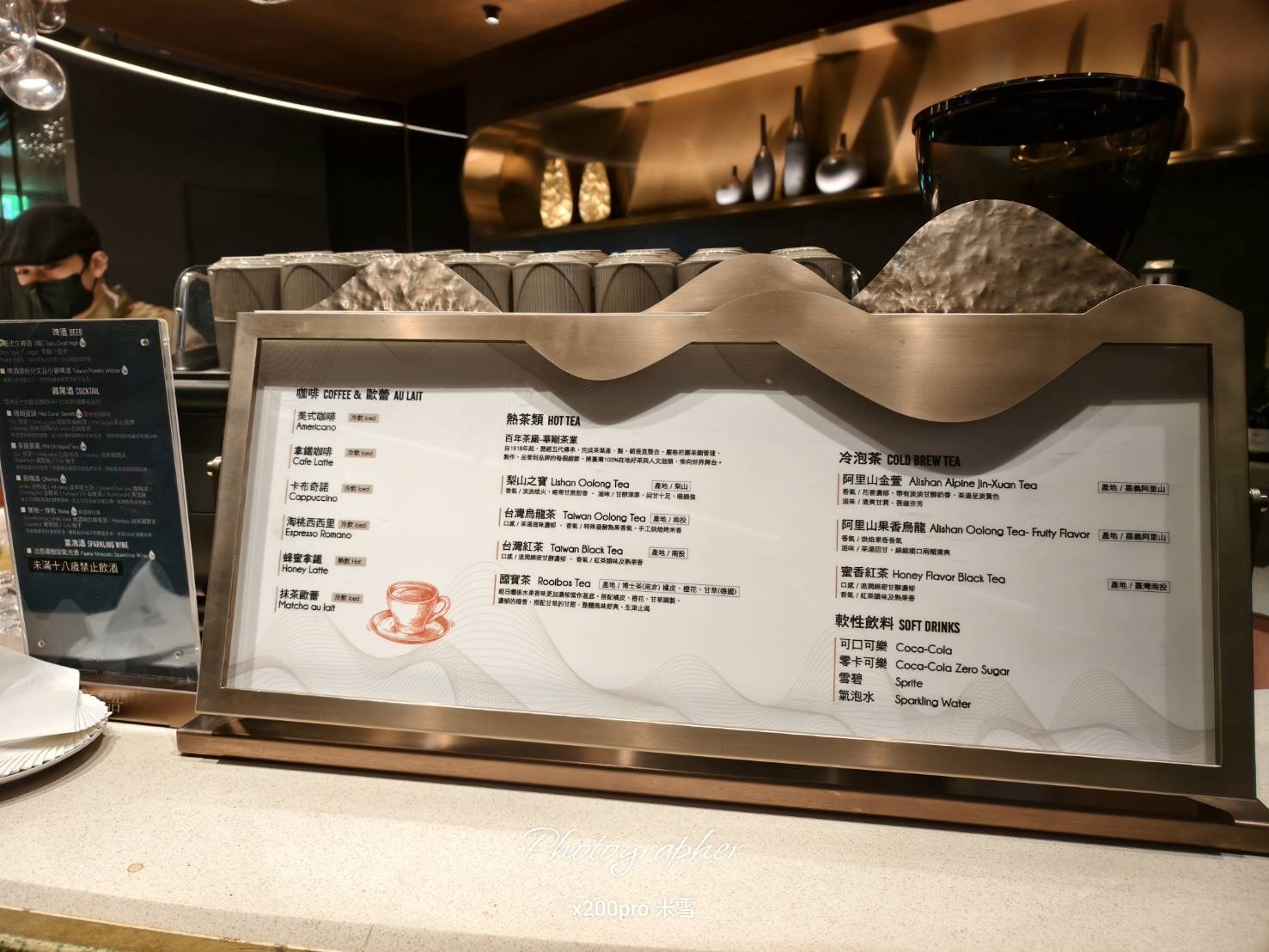 【台北漢來大飯店】島語自助餐廳，帶領百人的第10次登島