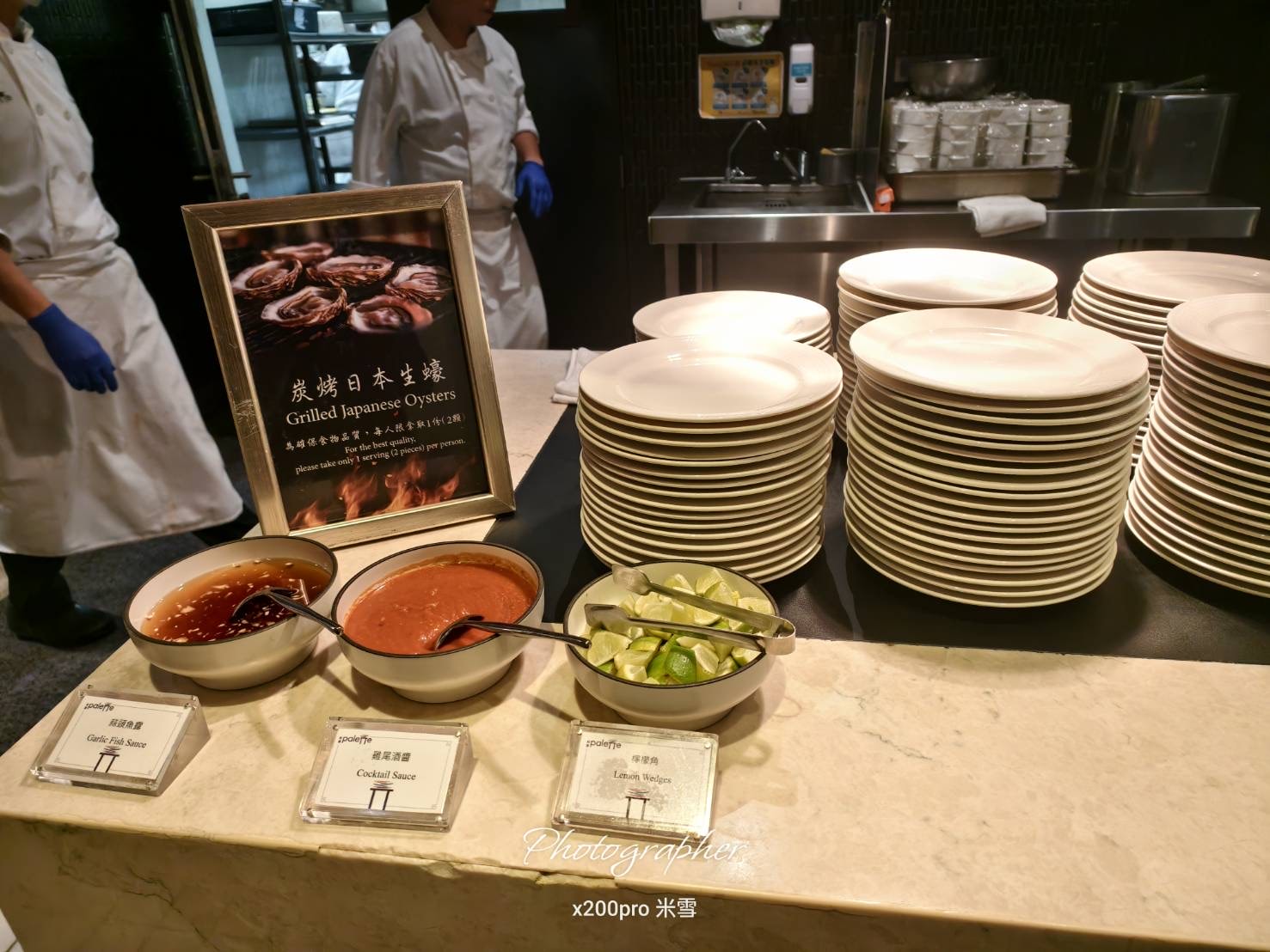 【台北吃到飽】台北美福大飯店彩匯晚餐，白金卡買一送一❤️