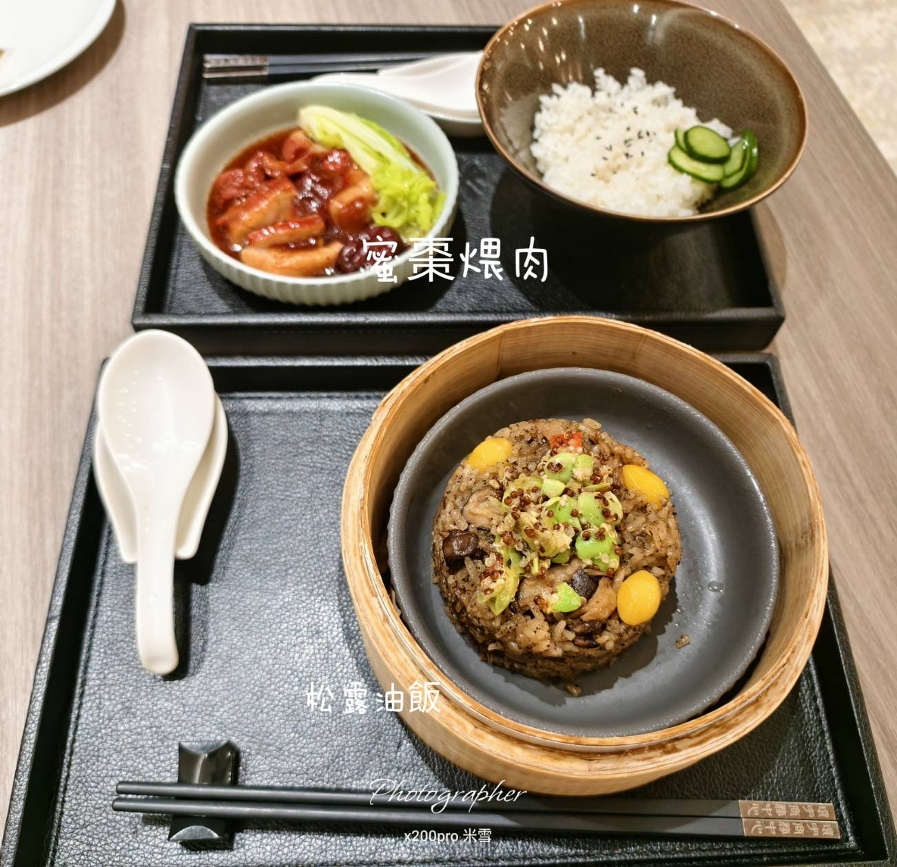 【桃園機場貴賓室】星宇頭等貴賓室&環宇商務中心，再訪🥰