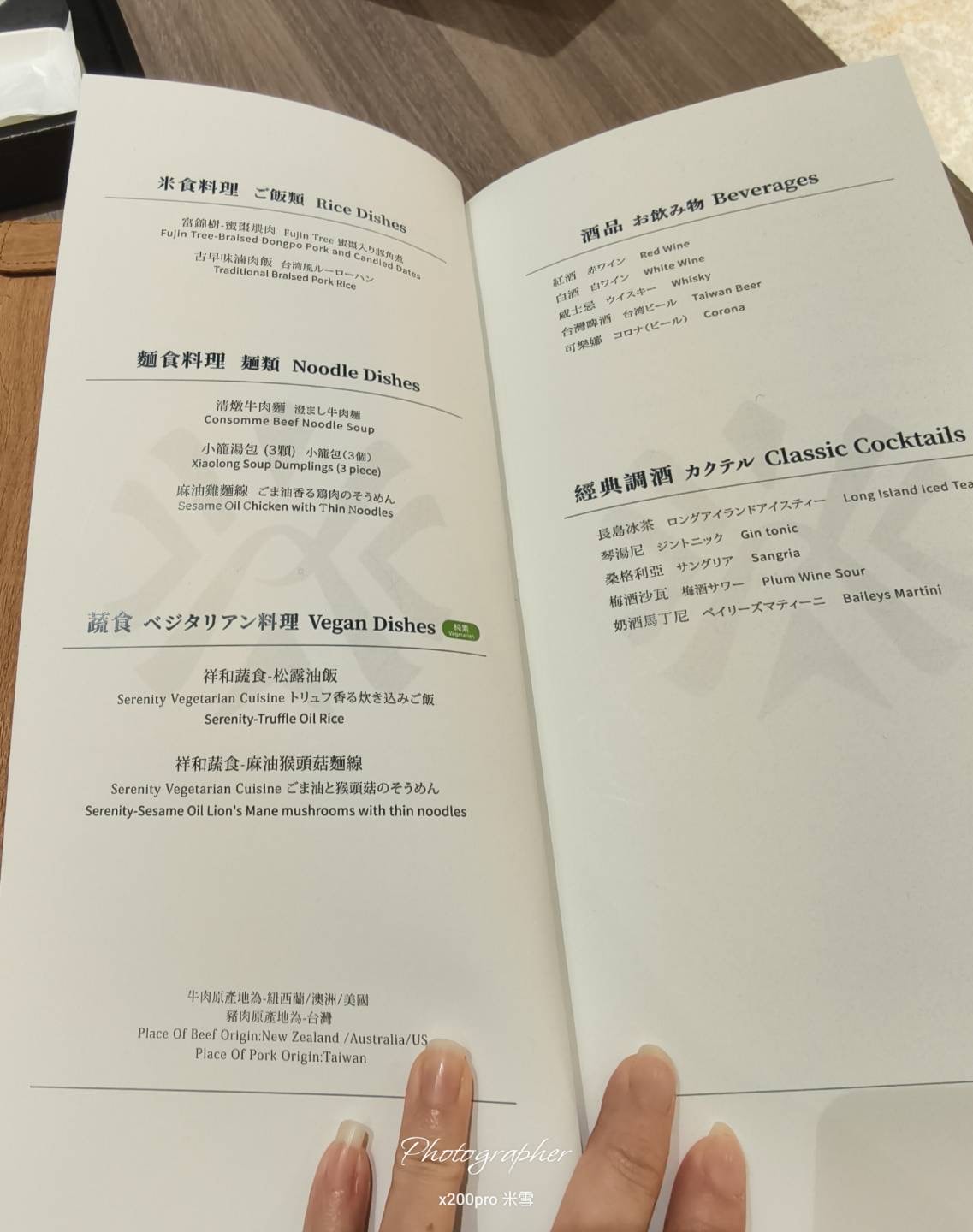 【桃園機場貴賓室】星宇頭等貴賓室&環宇商務中心，再訪🥰