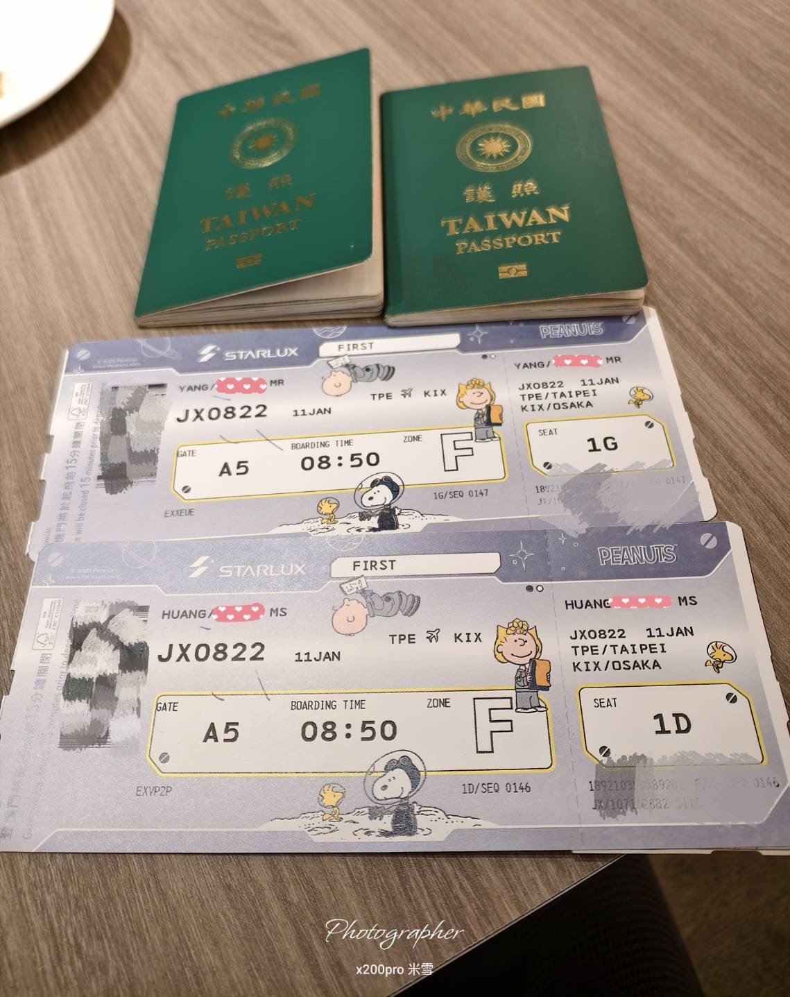 【桃園機場貴賓室】星宇頭等貴賓室&環宇商務中心,再訪🥰 - 第2張圖 【桃園機場貴賓室】星宇頭等貴賓室&環宇商務中心,再訪🥰