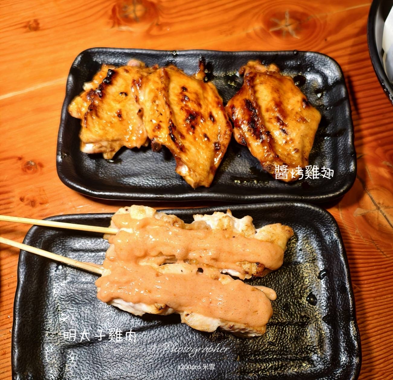 【京都吃到飽】鳥貴族烏丸2號店，吃到飽只要¥3900！！