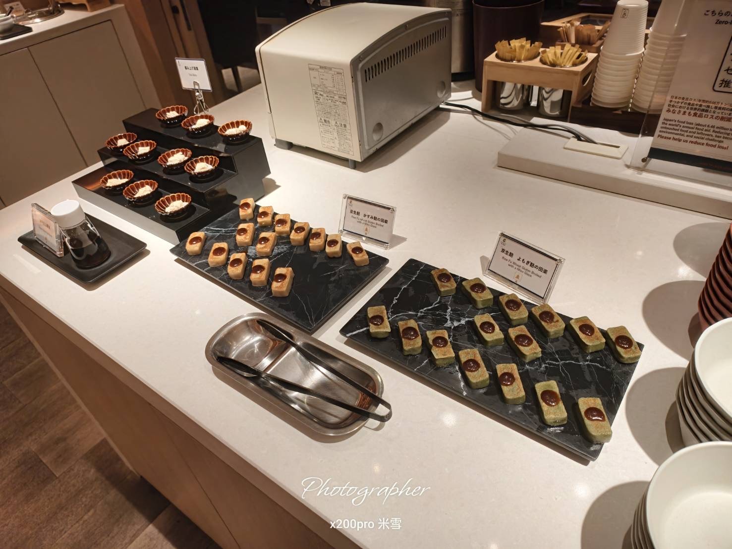【京都吃到飽】京都凱悅嘉軒酒店，Buffet早餐