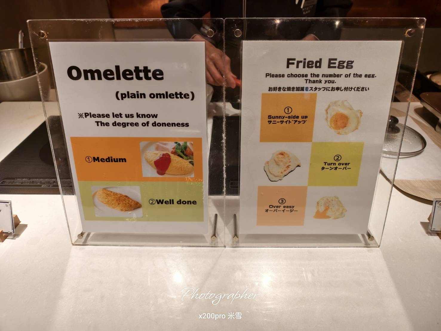 【京都吃到飽】京都凱悅嘉軒酒店，Buffet早餐
