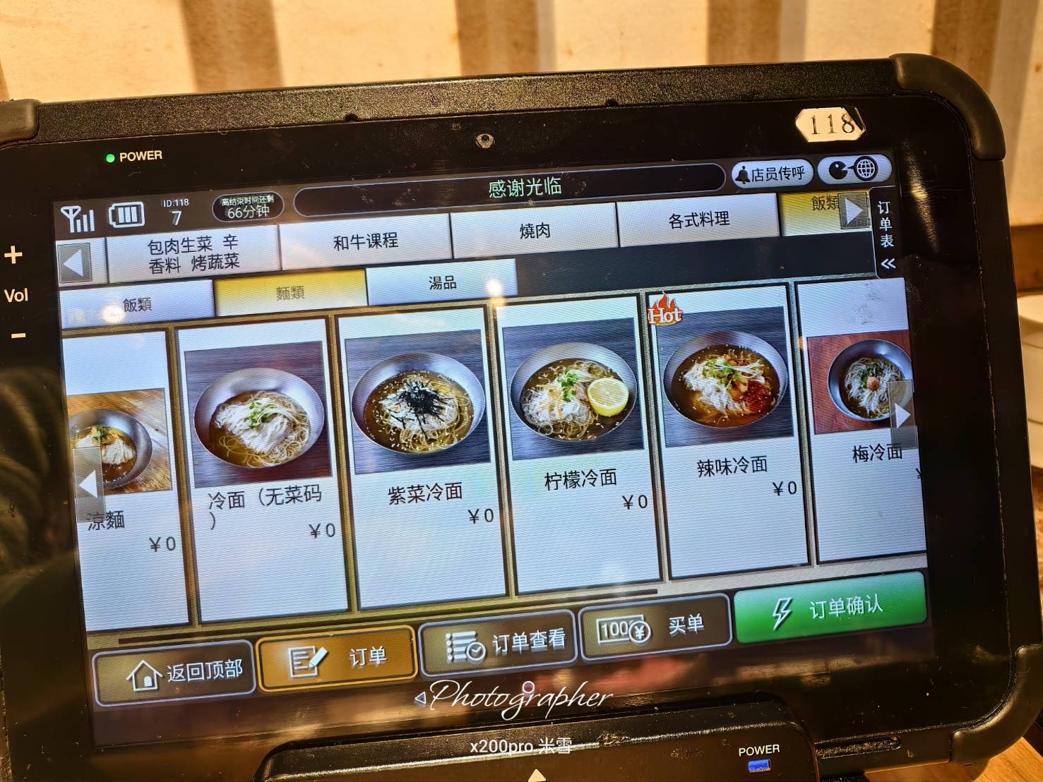 【大阪吃到飽】燒肉力丸道頓堀，美味和牛&牛舌自由❤️