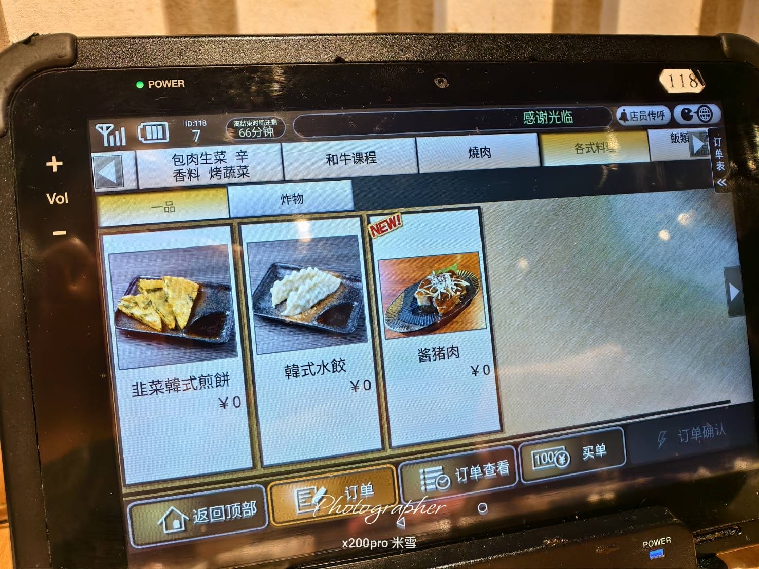 【大阪吃到飽】燒肉力丸道頓堀，美味和牛&牛舌自由❤️