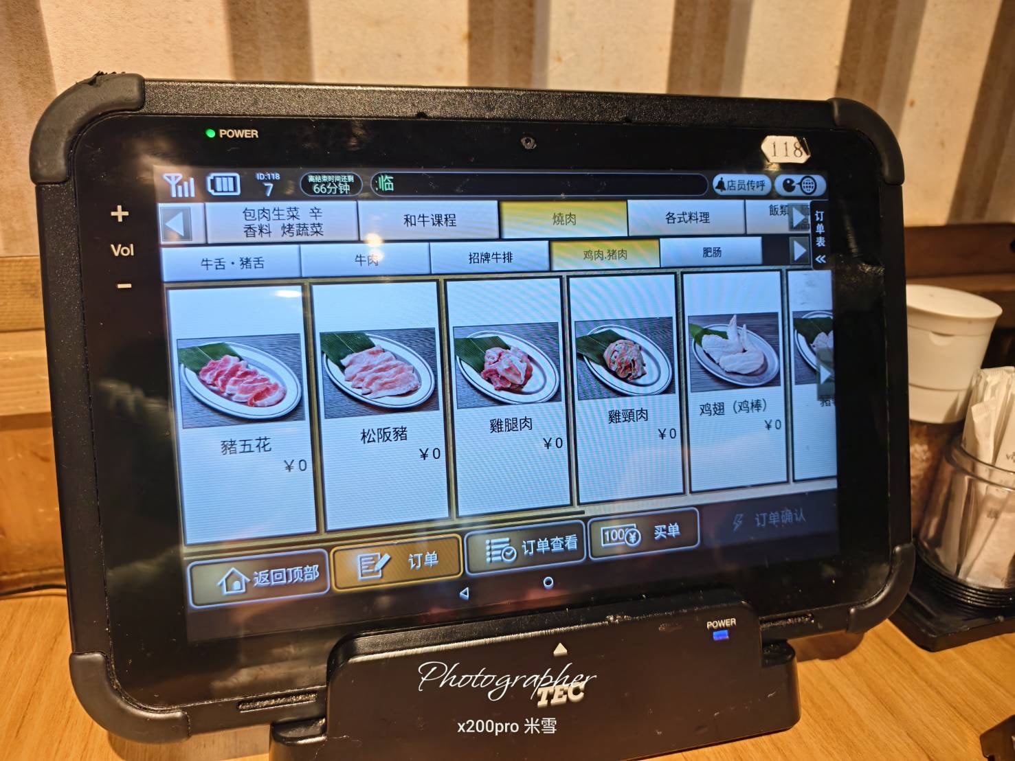 【大阪吃到飽】燒肉力丸道頓堀，美味和牛&牛舌自由❤️