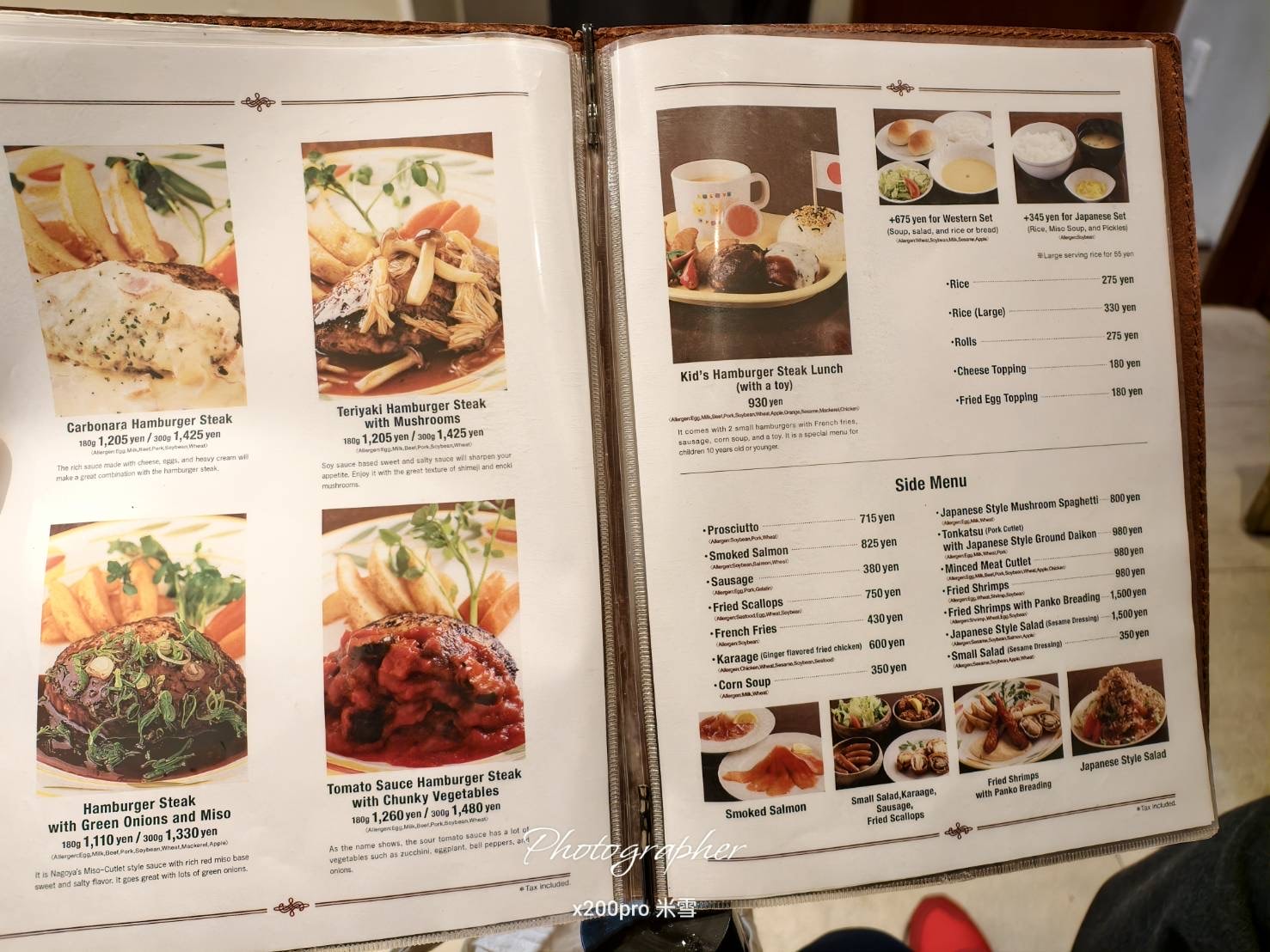 【京都美食】日本最愛的漢堡排&拉麵❤️