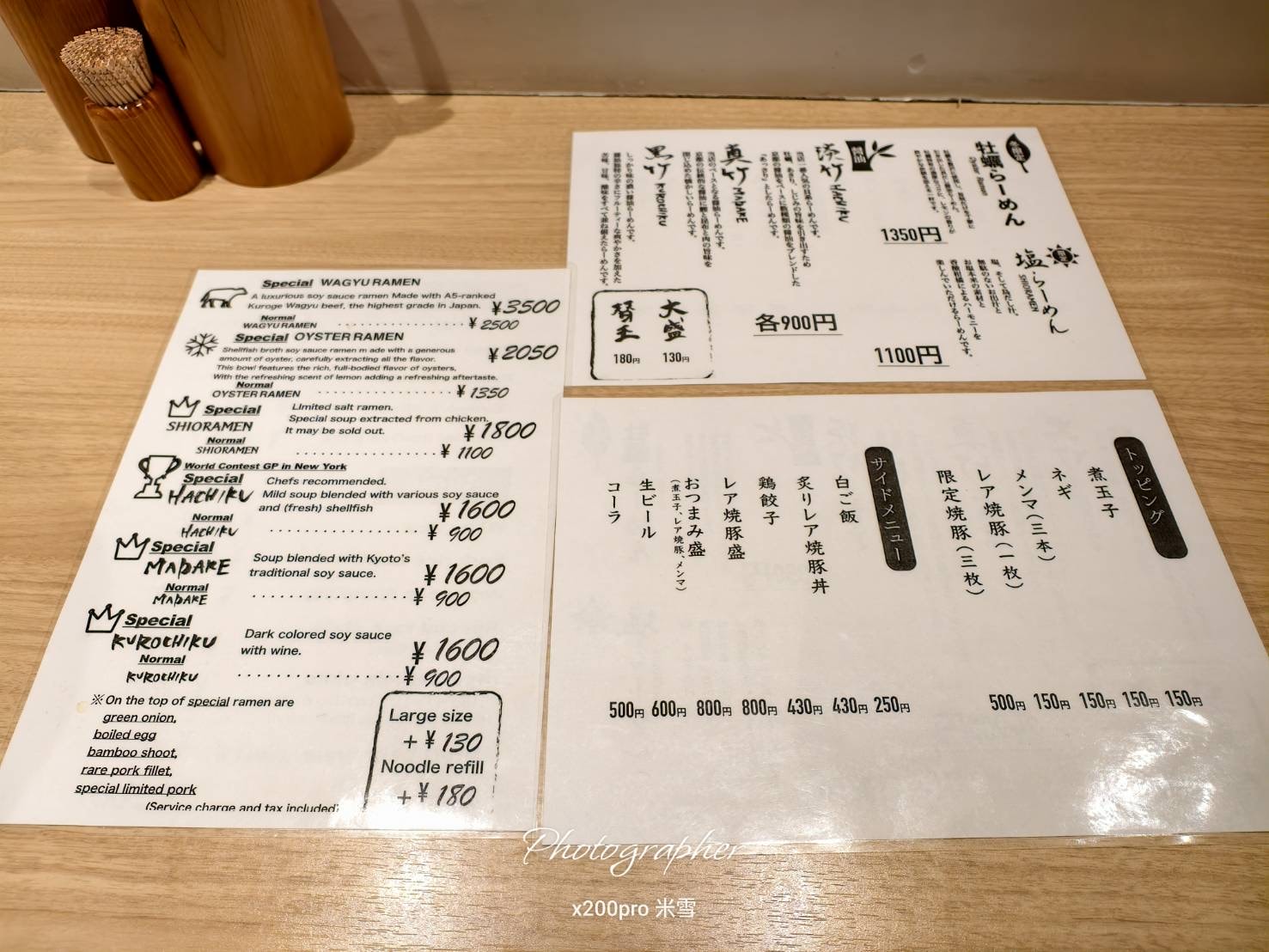 【京都美食】日本最愛的漢堡排&拉麵❤️