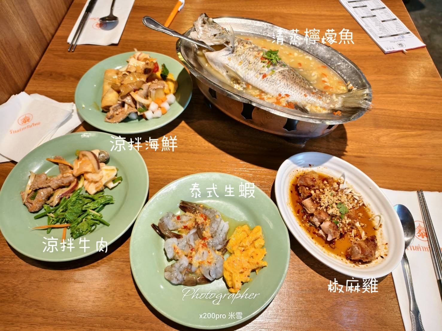 【桃園吃到飽】泰味館泰式料理吃到飽,便宜好吃的泰式料理吃到飽❤️ - 第14張圖 【桃園吃到飽】泰味館泰式料理吃到飽,便宜好吃的泰式料理吃到飽❤️