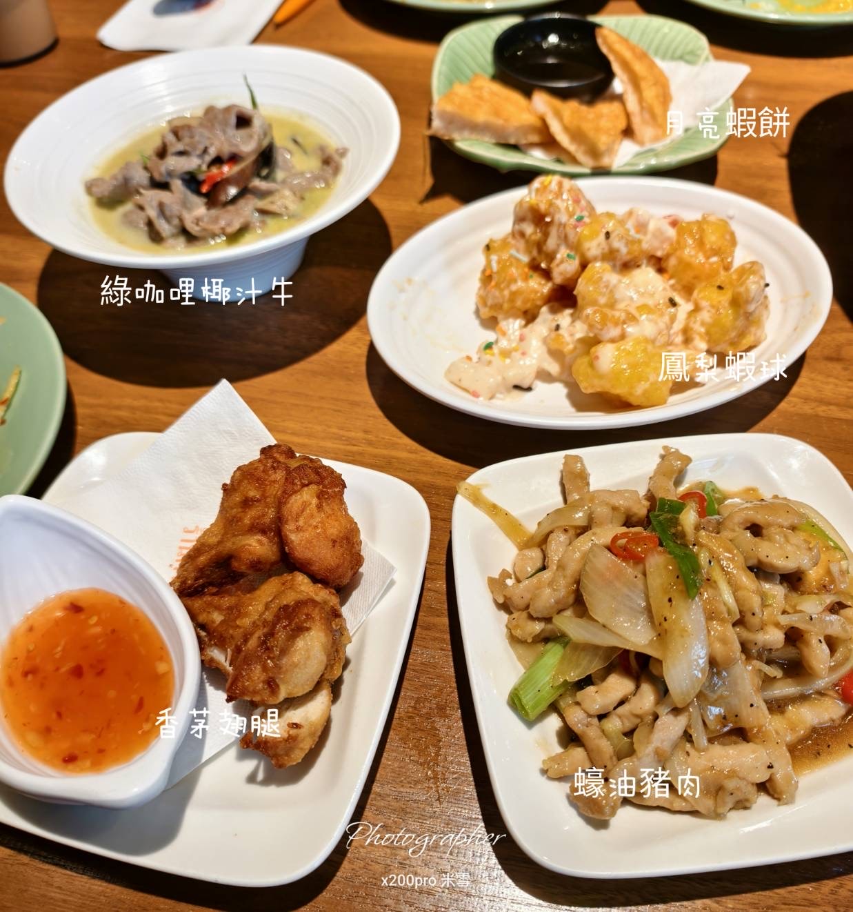 【桃園吃到飽】泰味館泰式料理吃到飽，便宜好吃的泰式料理吃到飽❤️