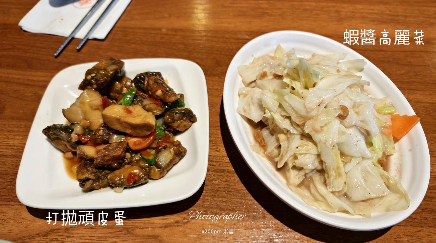 【桃園吃到飽】泰味館泰式料理吃到飽，便宜好吃的泰式料理吃到飽❤️