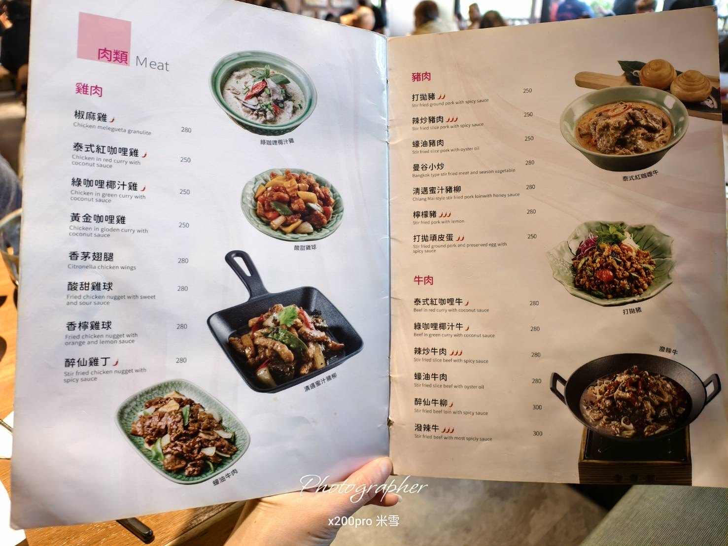【桃園吃到飽】泰味館泰式料理吃到飽，便宜好吃的泰式料理吃到飽❤️