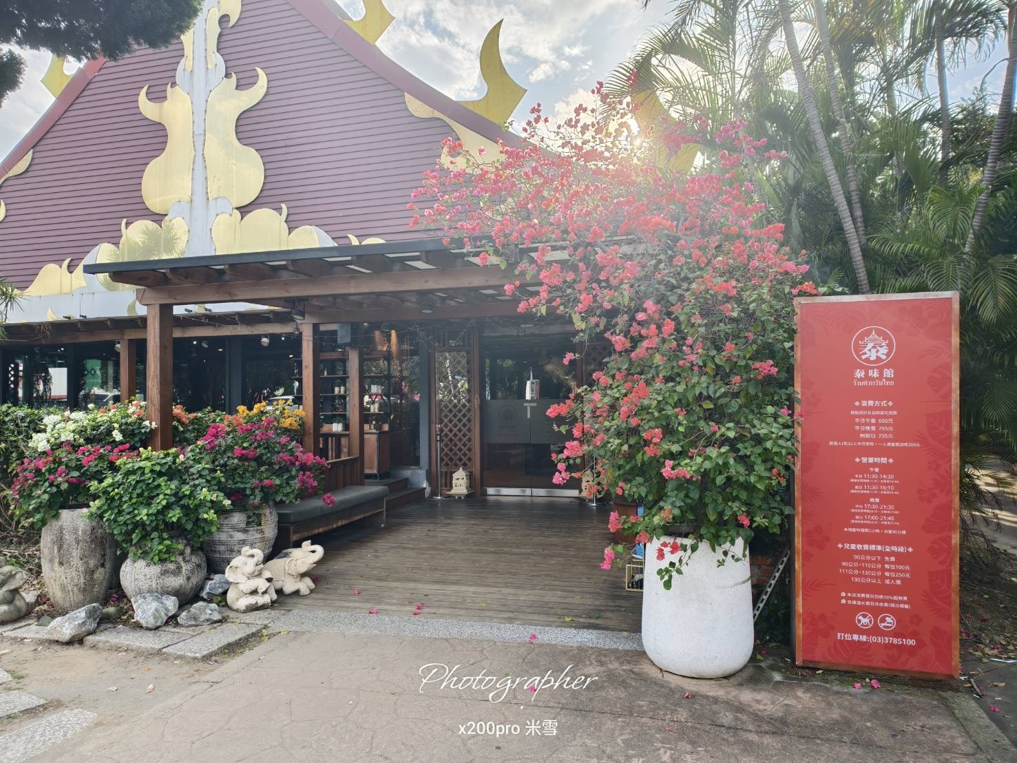 【桃園吃到飽】泰味館泰式料理吃到飽,便宜好吃的泰式料理吃到飽❤️ - 第3張圖 【桃園吃到飽】泰味館泰式料理吃到飽,便宜好吃的泰式料理吃到飽❤️