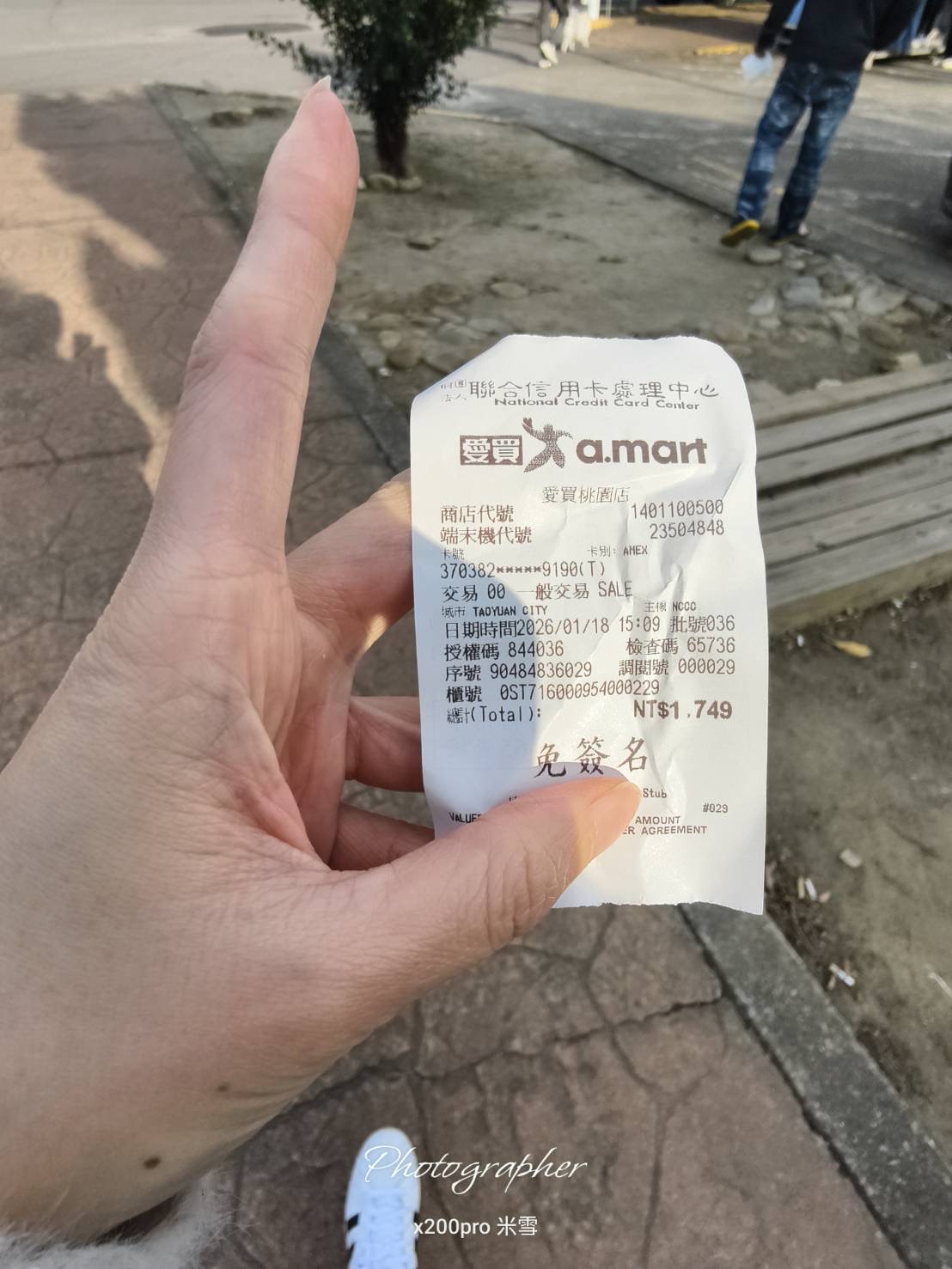 【桃園吃到飽】泰味館泰式料理吃到飽,便宜好吃的泰式料理吃到飽❤️ - 第34張圖 【桃園吃到飽】泰味館泰式料理吃到飽,便宜好吃的泰式料理吃到飽❤️